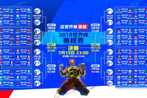 米兰体育-羽球与足球的共鸣，莎拉波娃的极限挑战与巴黎圣日耳曼的不可能定义